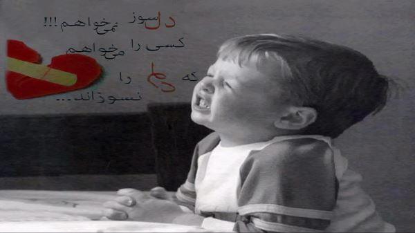 مست شرابم امشب خیلی خرابم امشب با صدای زن